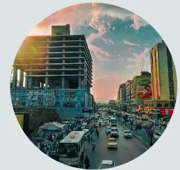 تبحث عن رحلة؟